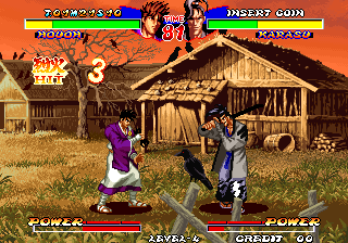 Ninja Master's screenshot 7 for Neo Geo AES